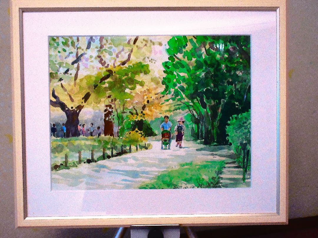 水彩画 親子の公園散歩 風景画