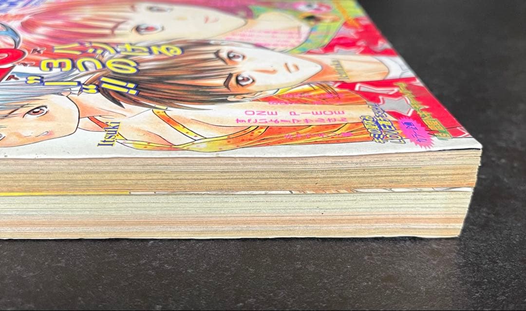 ●ワンピース ロロノア・ゾロ 初登場回 ●週刊少年ジャンプ 1997年 36号