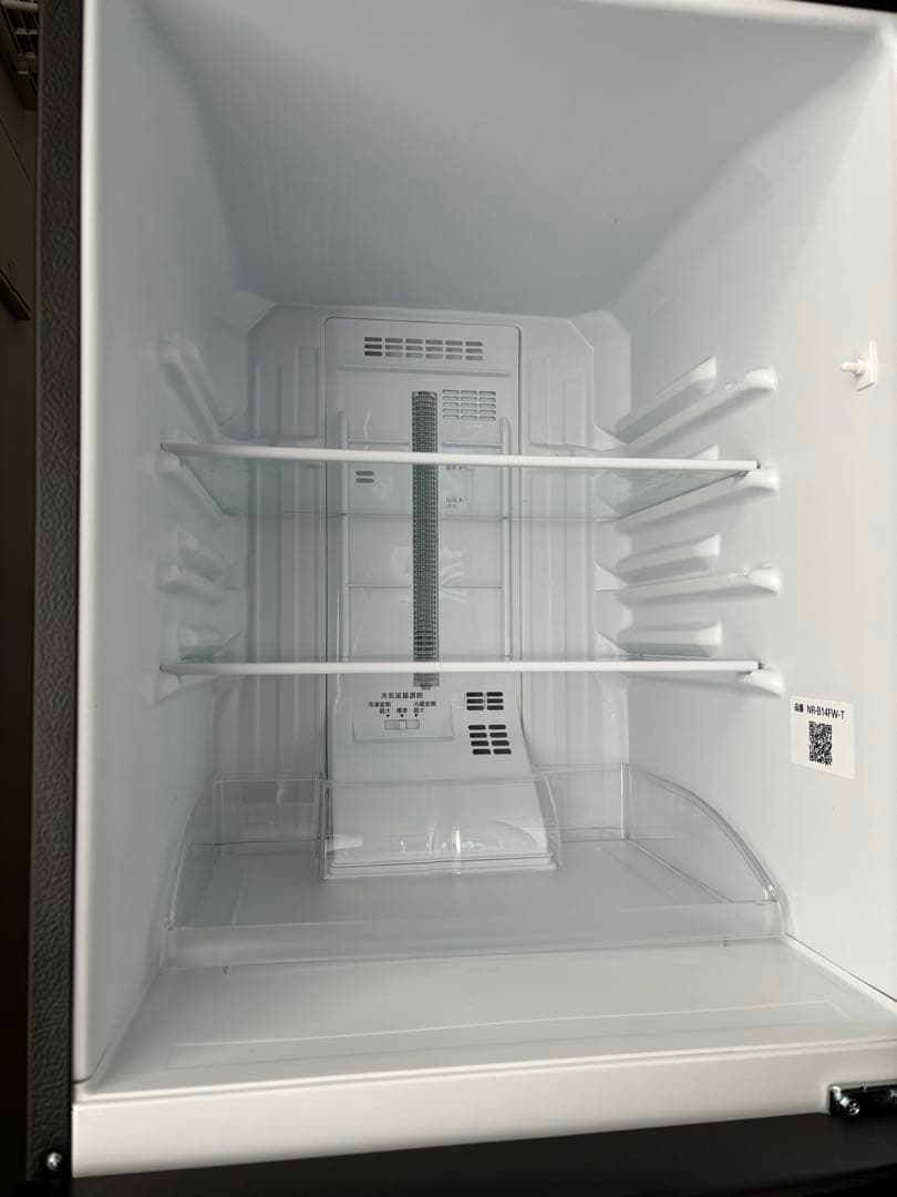 【送料込み】冷蔵庫 Panasonic NR-B14FW-T 2021年製