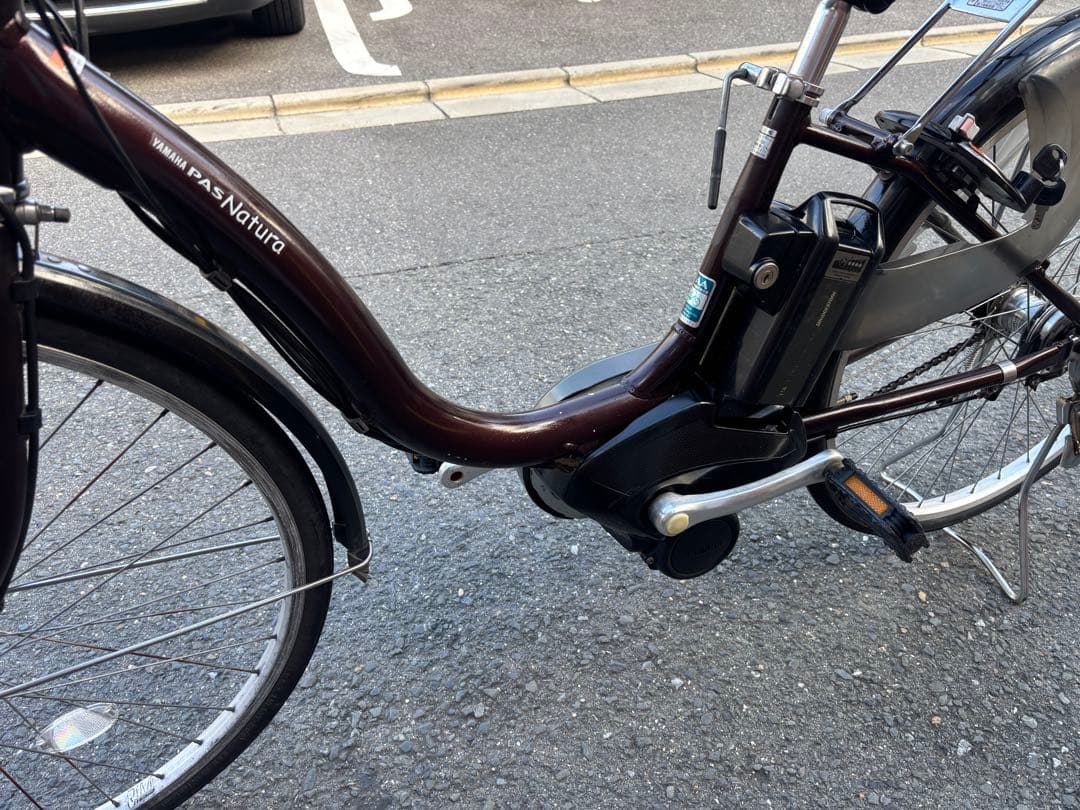 YAMAHA PAS natura 電動アシスト自転車 チャコロール