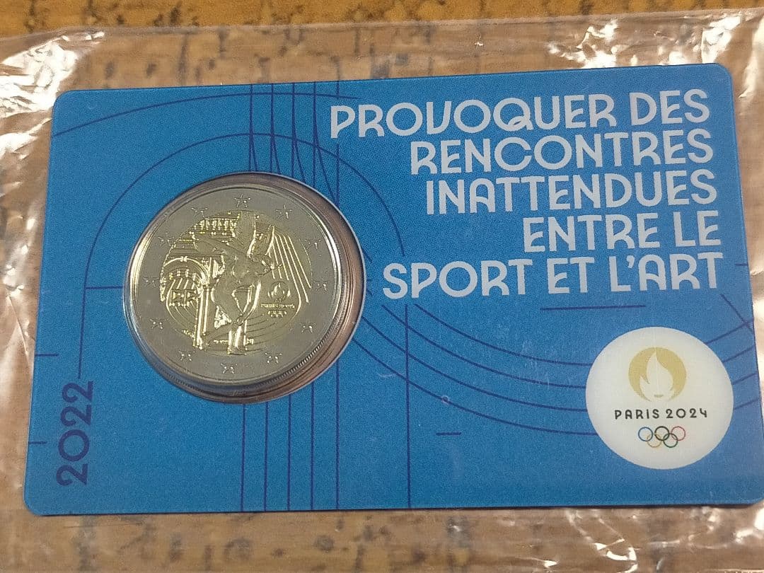☆。5万枚限定発行記念「フランス 2024オリンピック大会(2次発行)」。