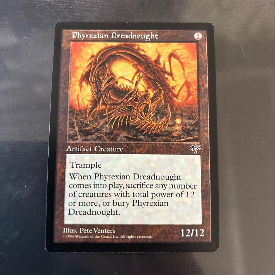 MTG 日本語 ファイレクシアンドレッドノート ファイレクシアン