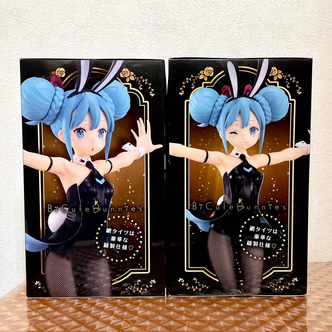 僕のヒーローアカデミア GLITTER＆GLAMOURS- トガヒミコ 6点 ヒロアカ