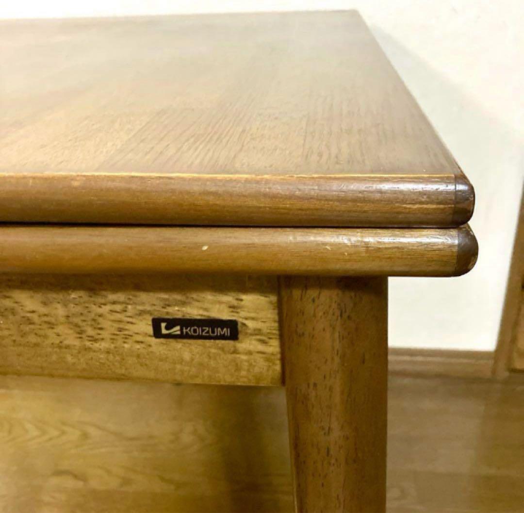 【良品】KOIZUMI 伸縮式テーブル エクステンション ダイニング テーブル
