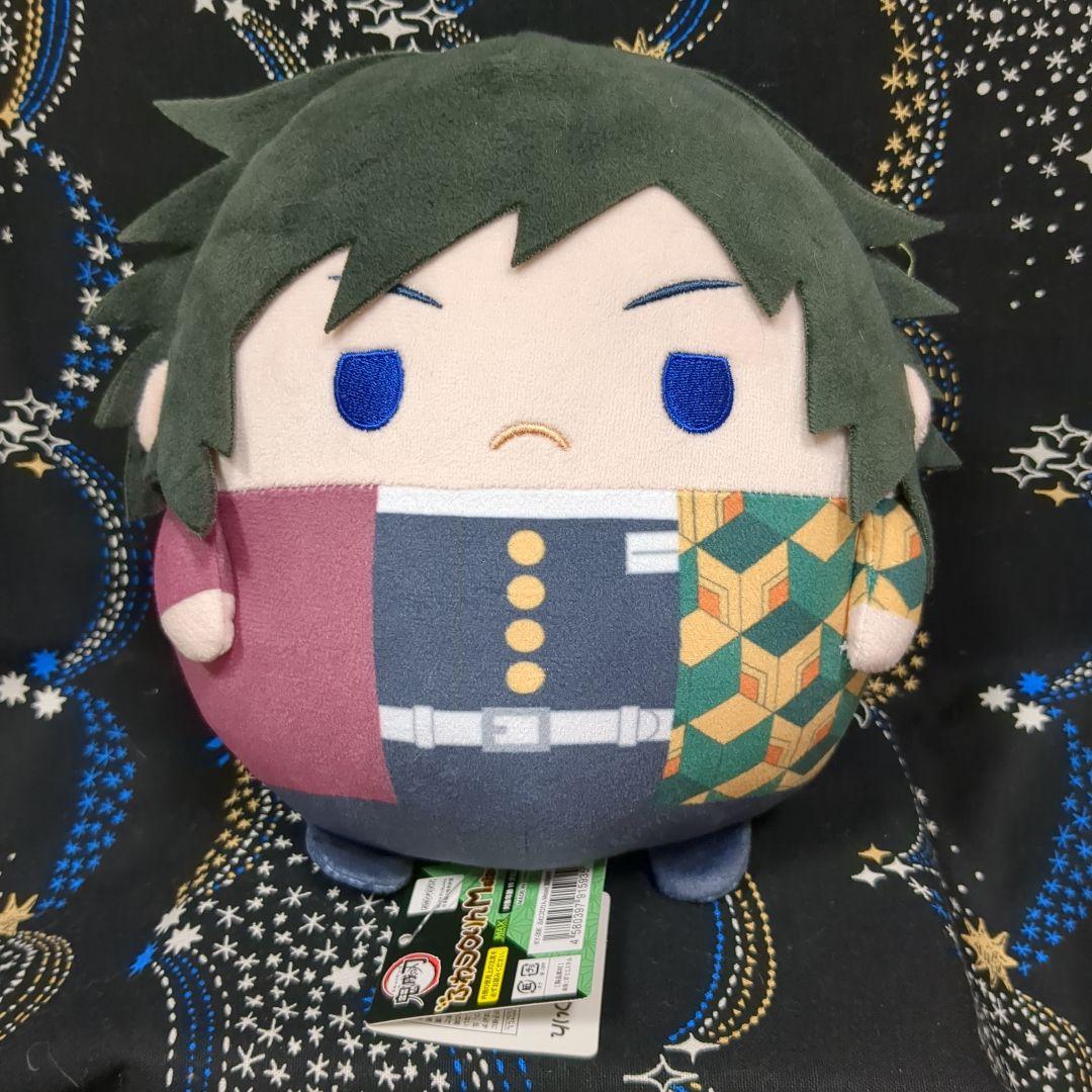 鬼滅の刃 冨岡義勇 ぬいぐるみ ふわコロりん Mサイズ - メルカリ