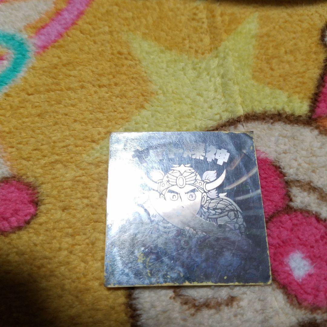 スーパーゼウス、ヤマト爆神、ヘッドロココ