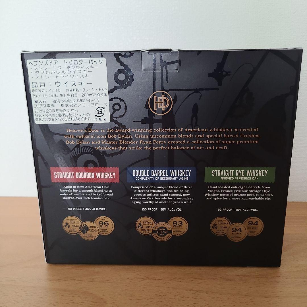 HEAVEN'S DOOR ウイスキー ギフトセット 限定品 - メルカリ