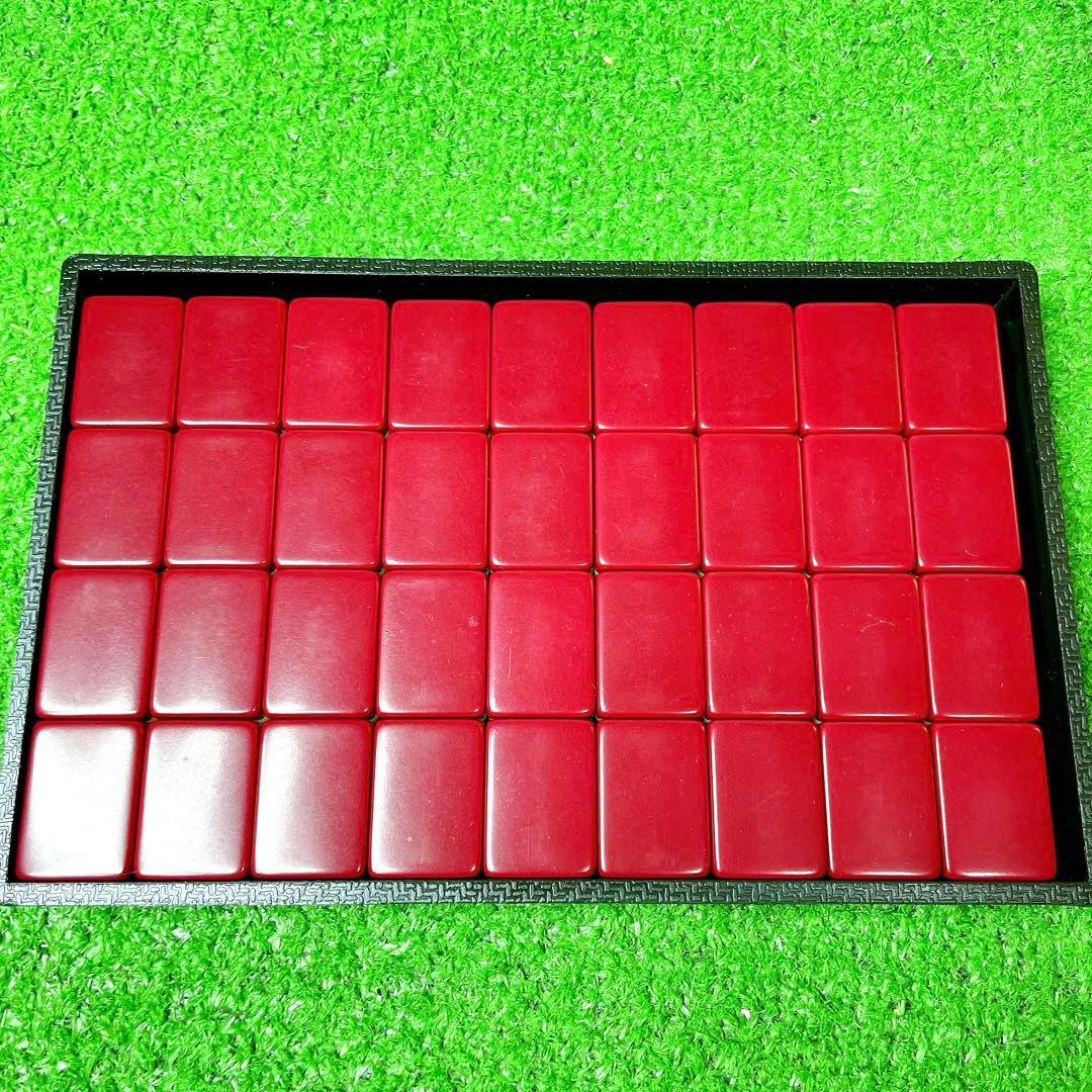 希少！美品！TAKARA 麻雀牌　背あずき色　クラウン印