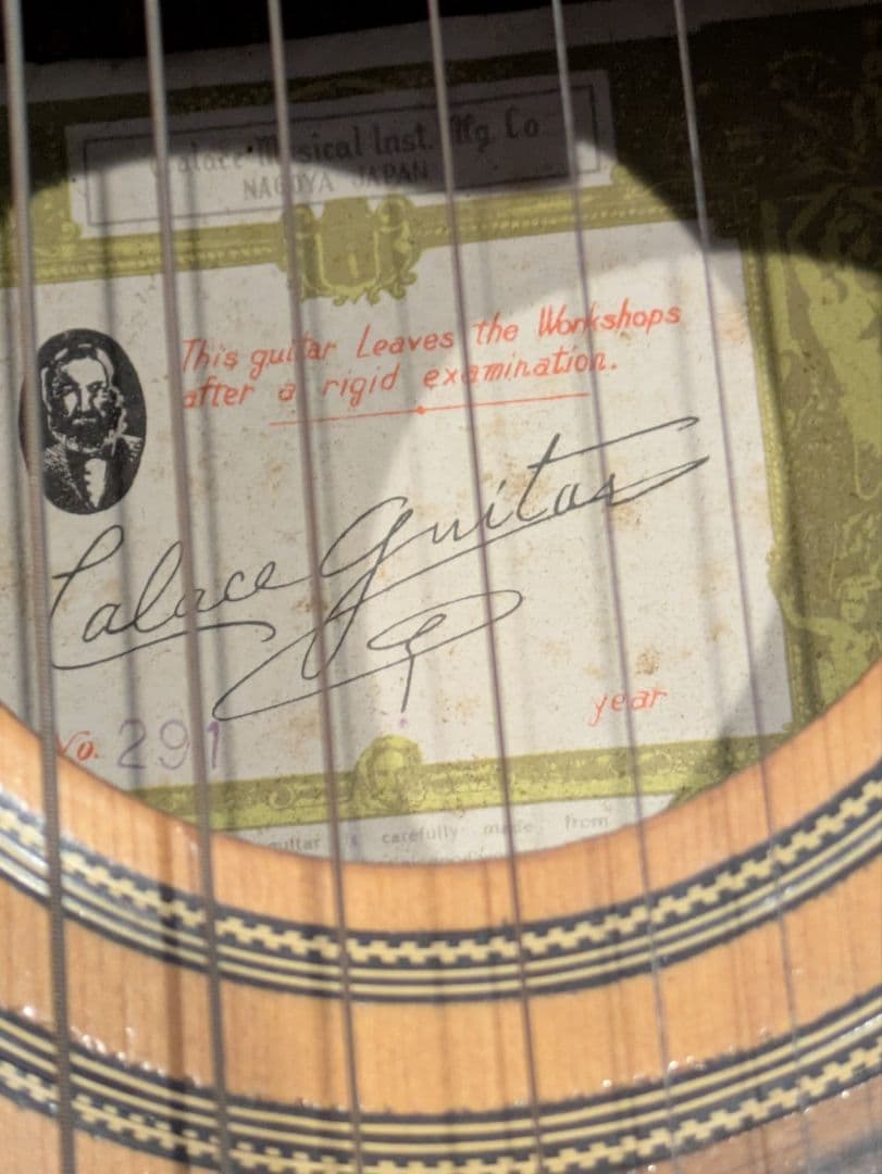 カラーチェ No.291 クラシックギター - メルカリ