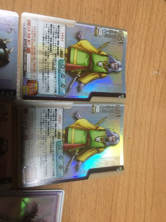 DIVINE CROSS ディバインクロス 南の島で 月詠 sec ディヴァインクロス