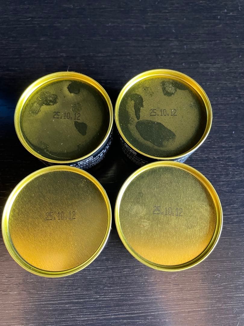 星野製茶園 抹茶 池の白20g 4缶セット