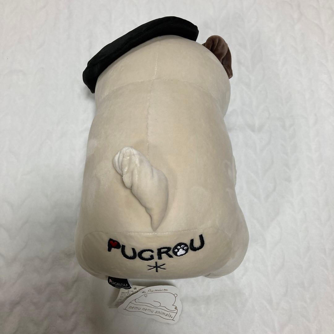 レア MUCC 逹瑯 ぱぐろう ぬいぐるみ ねむねむアニマルズ 抱きまくら