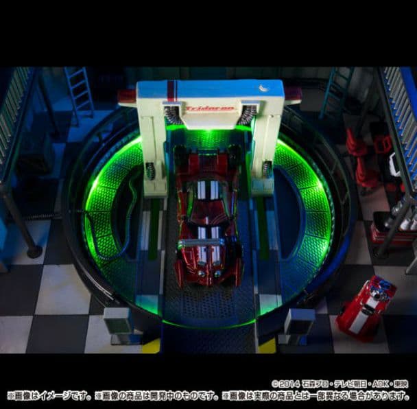 【プレバン限定】仮面ライダードライブ 秘密基地ドライブピット