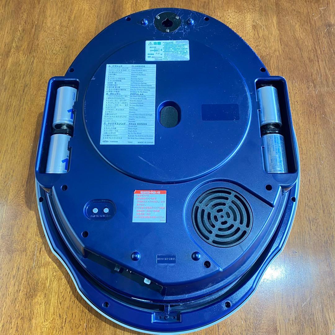 Small World ブルーム　からくり時計　4MN500RH 訳あり