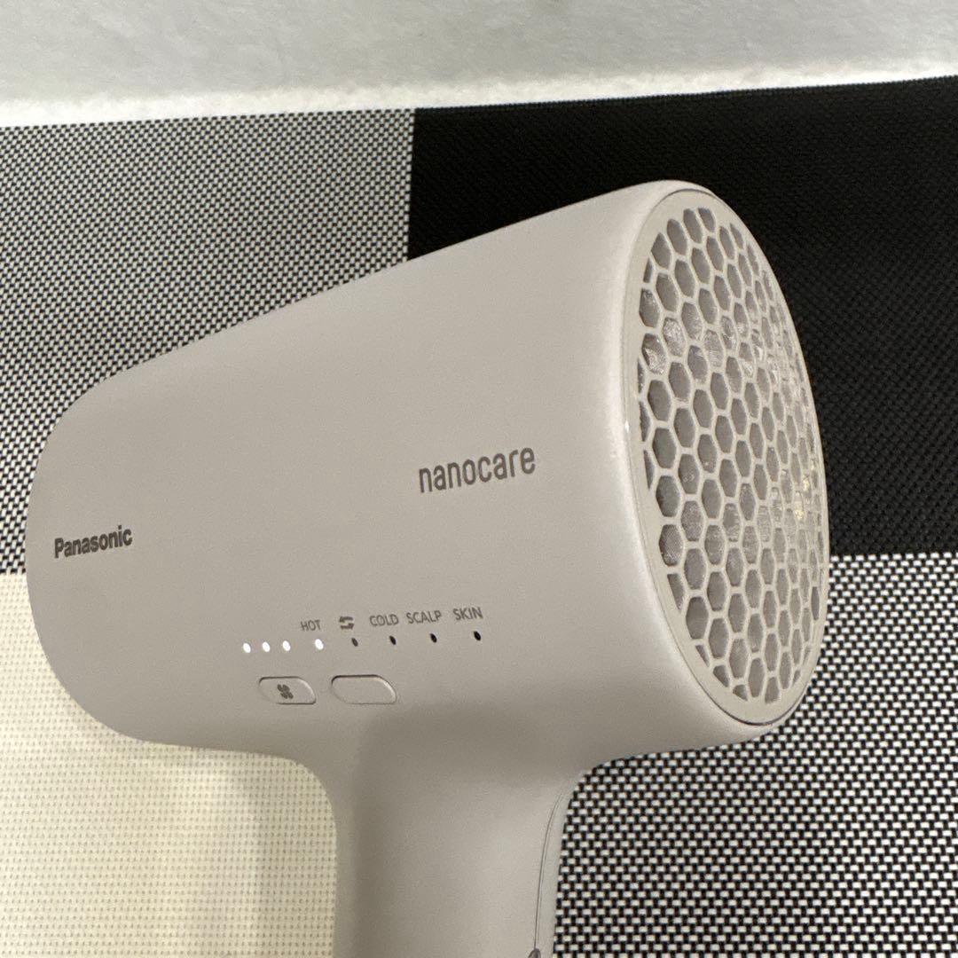 Panasonic EH-NA0J-H ミストグレー