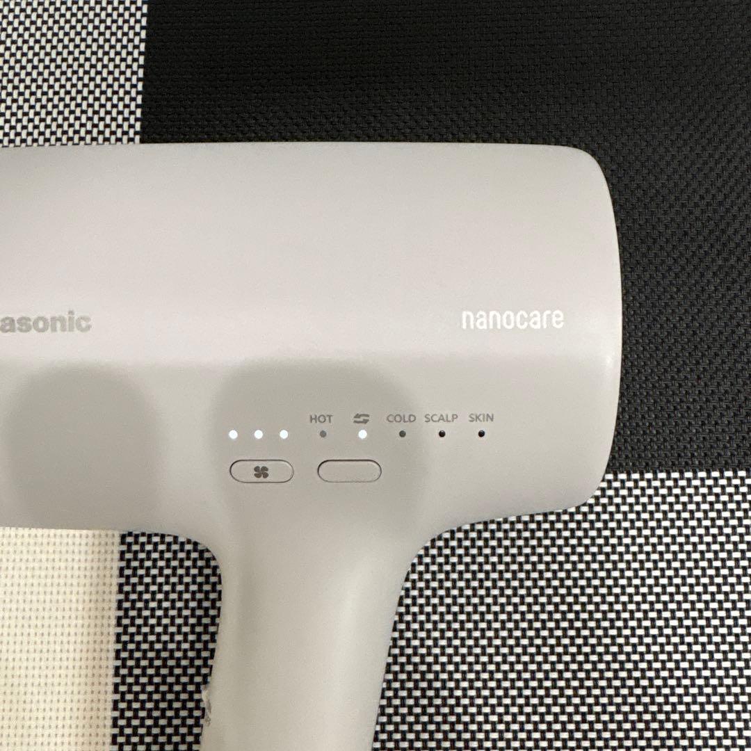 Panasonic EH-NA0J-H ミストグレー