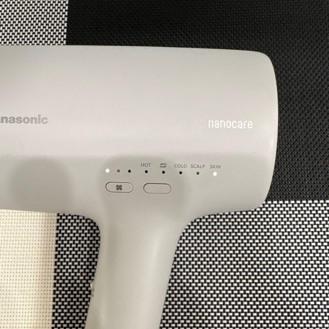 Panasonic EH-NA0J-H ミストグレー