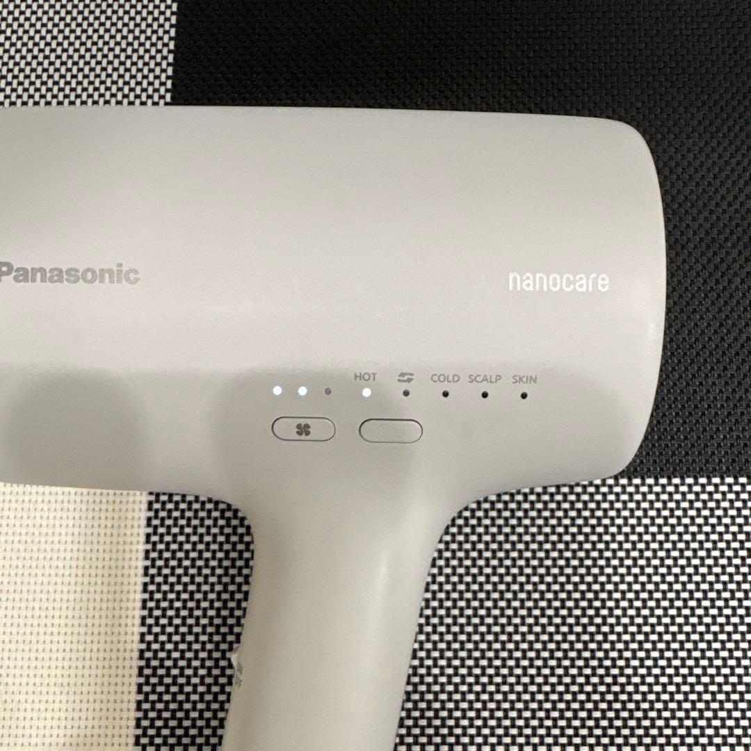 Panasonic EH-NA0J-H ミストグレー