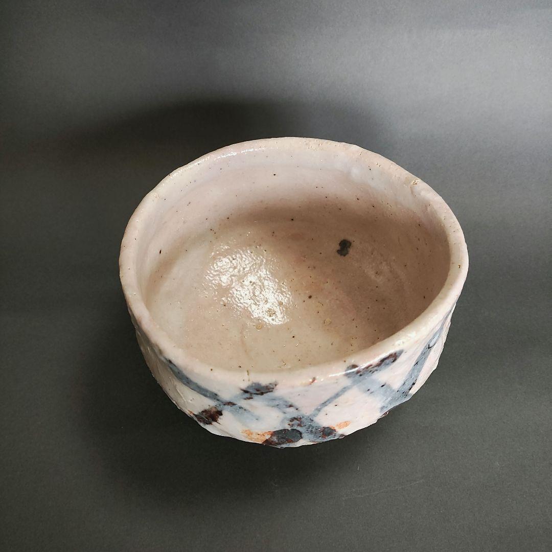 安藤實 志野茶碗 絵志野 桃山陶 おわん