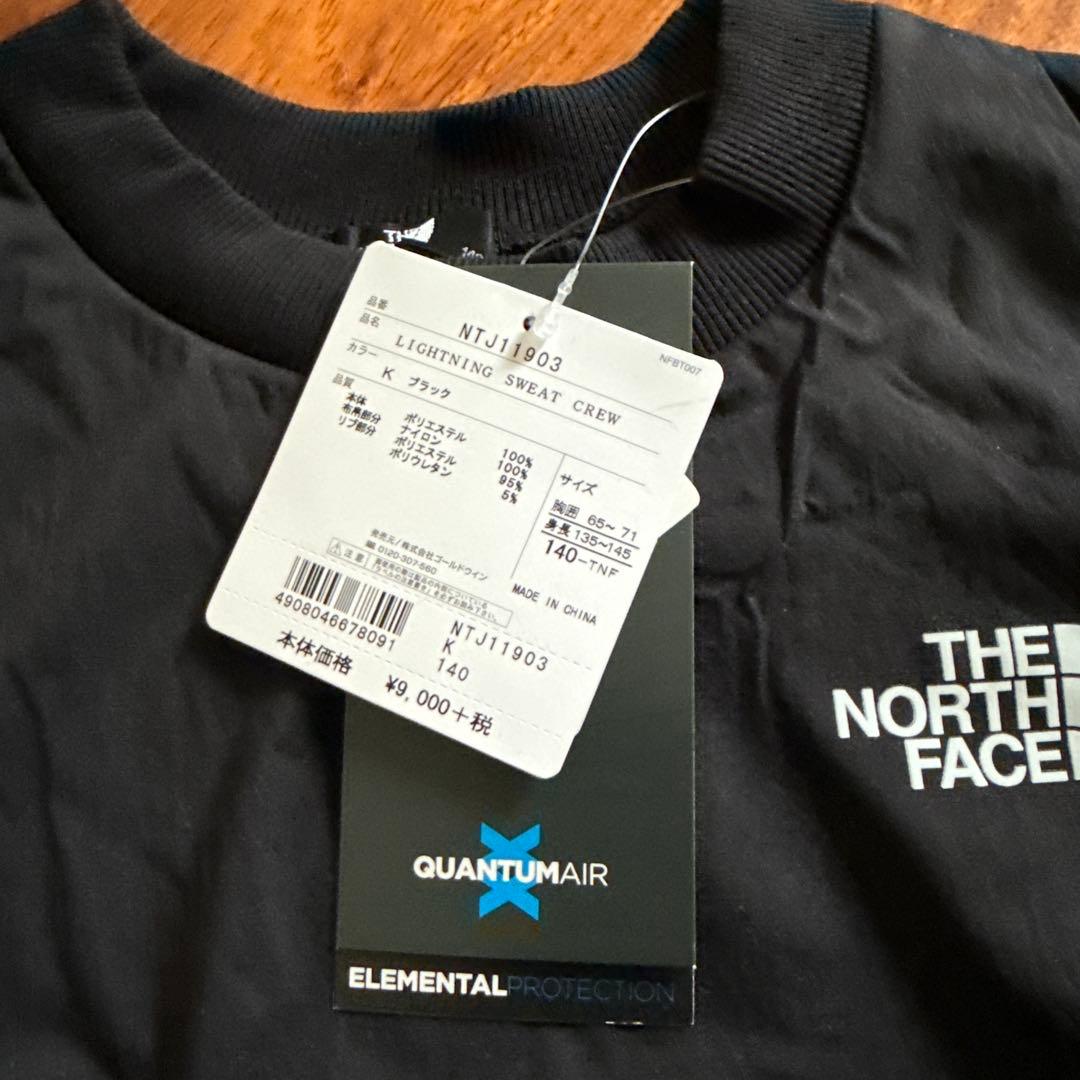 新品未使用　ノースフェイス　キッズ　スウェット　140
