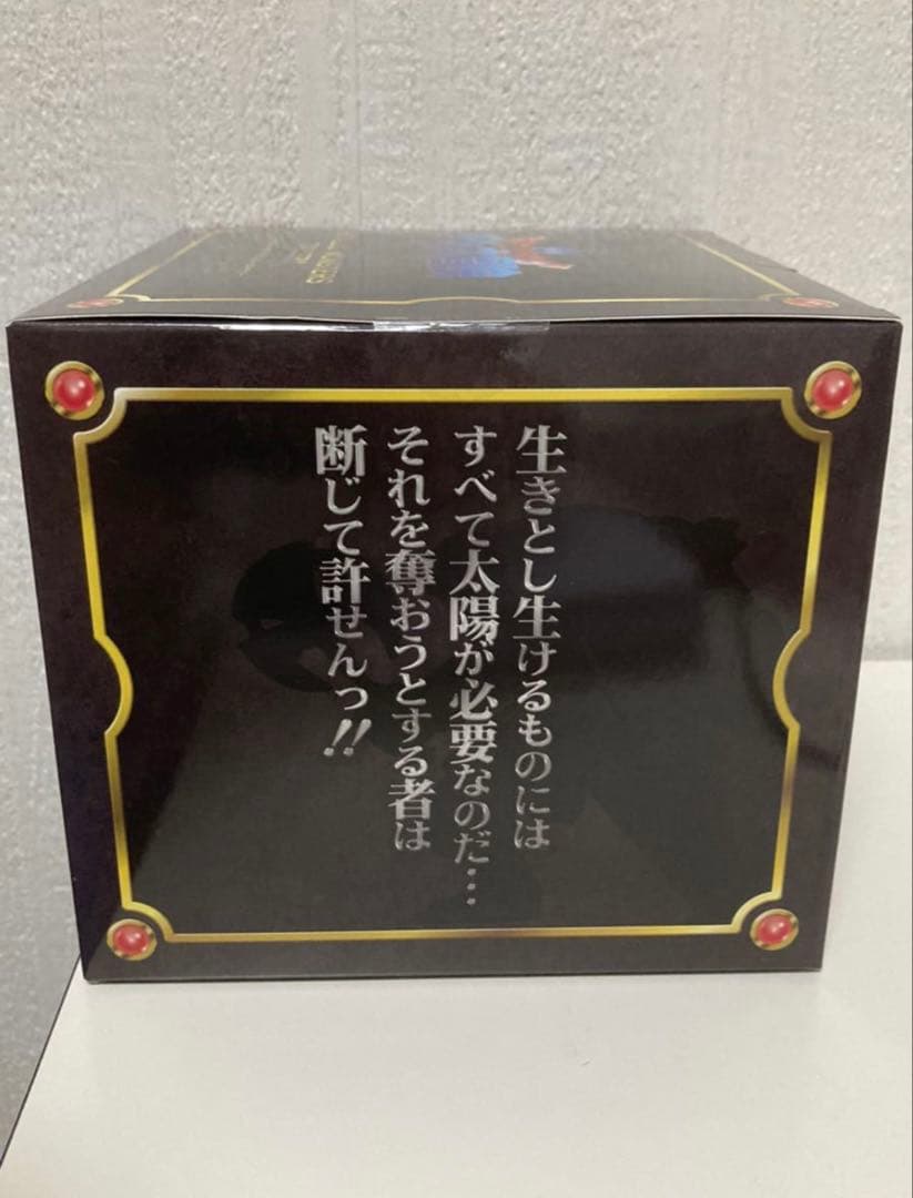 クロコダイン　メタリックモンスターズギャラリー