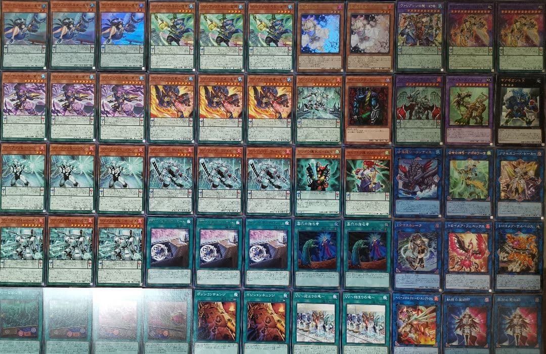 遊戯王デッキ　ヴァリアンツデッキ　ガチ構築