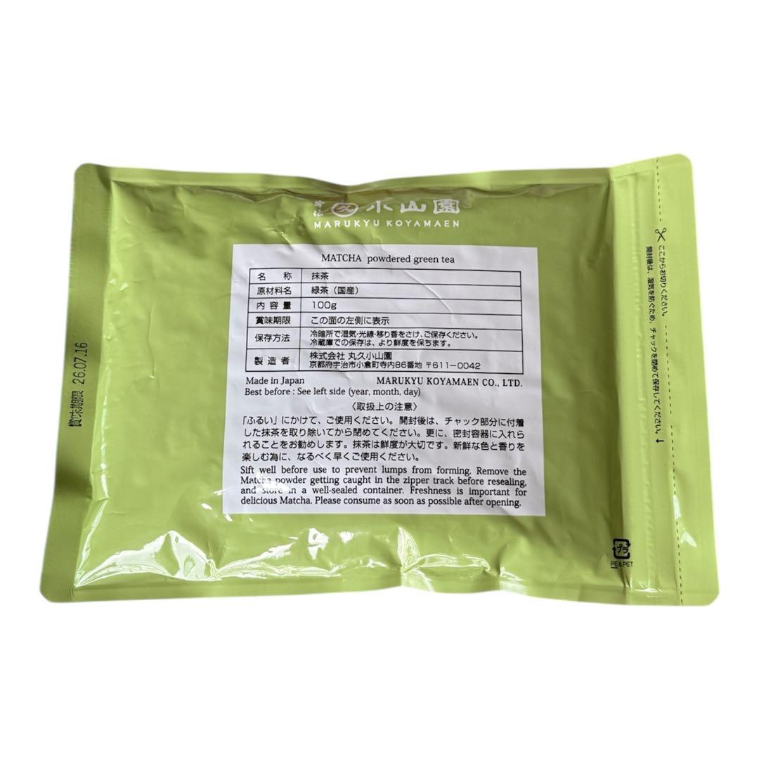 宇治 丸久小山園 抹茶 青嵐100g袋 賞味期限2026年7月以降 - メルカリ