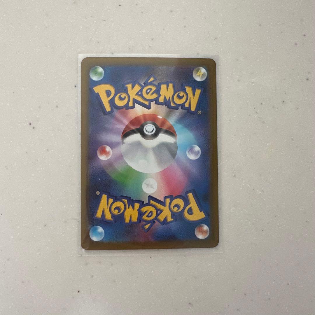 ポケモンカード MEGAドリームex メガゲンガーex SAR