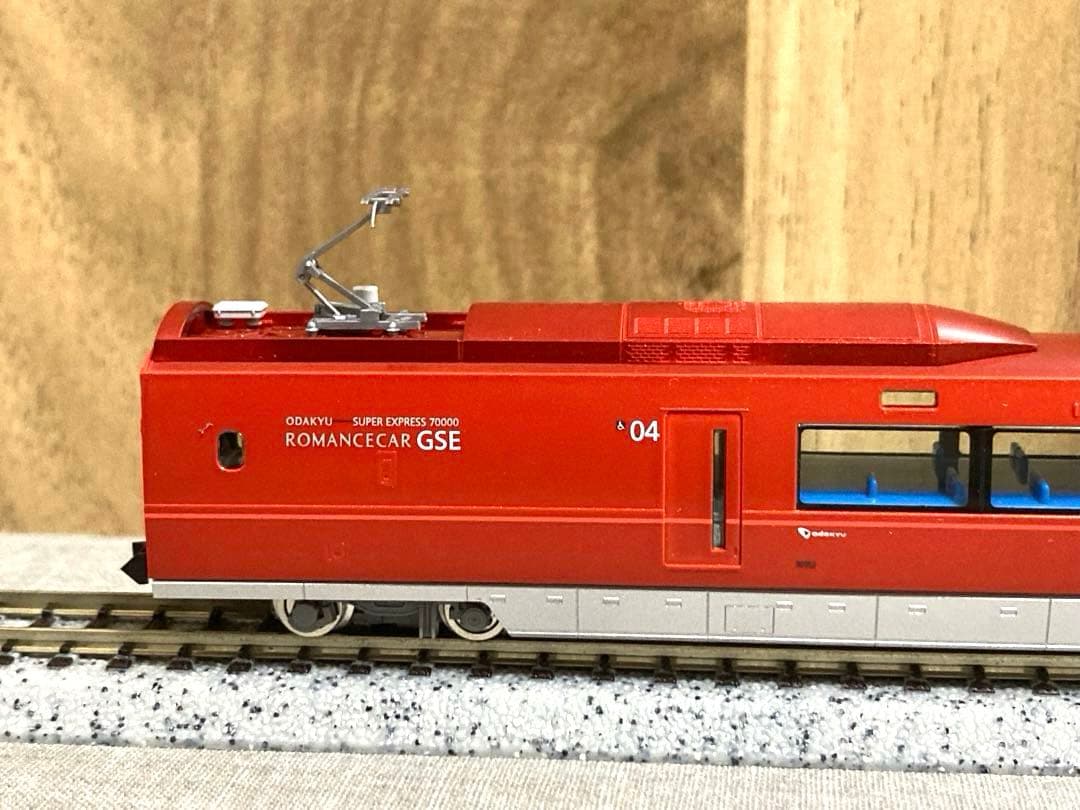 TOMIX 98744 小田急ロマンスカー70000形GSEセット