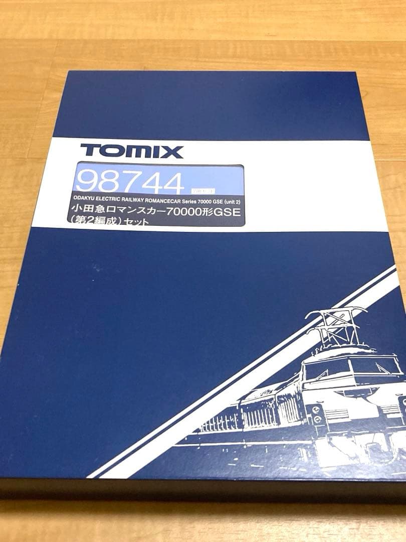 TOMIX 98744 小田急ロマンスカー70000形GSEセット