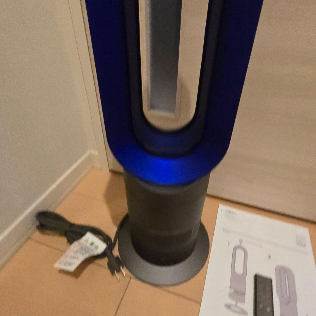 本日限定値下げDyson / ダイソン hot + cool AM09極美品