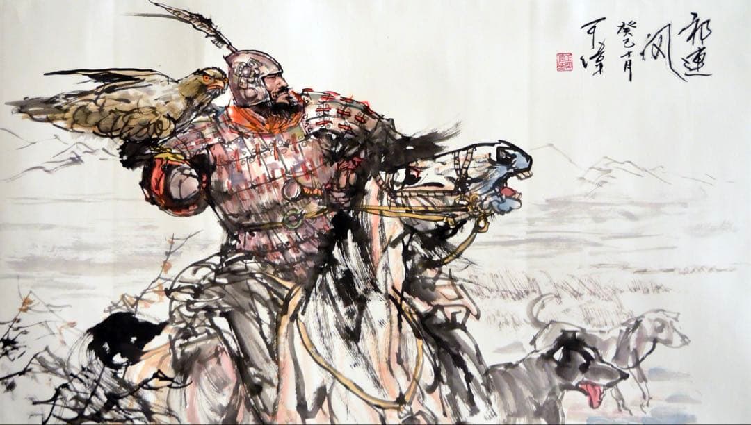 《チベットの風（祁連風）》中国古代の将軍 人物水墨画 中国の著名な画家