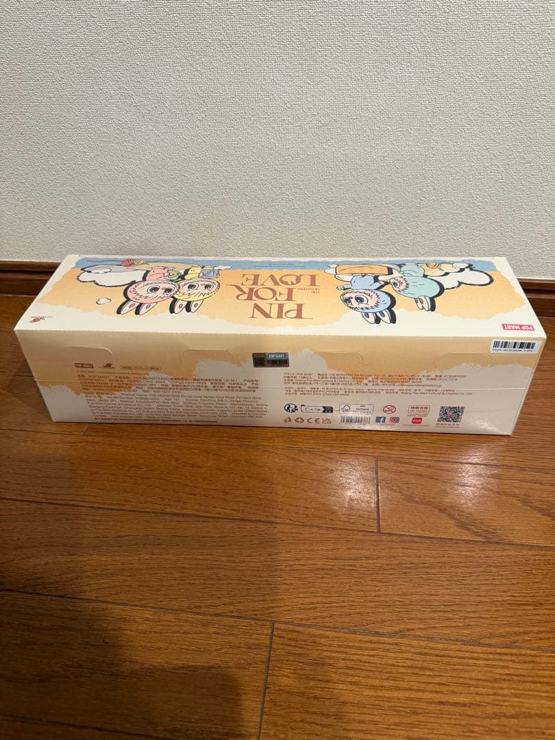 ラブブ　ピンフォーラブ　A-M アソート