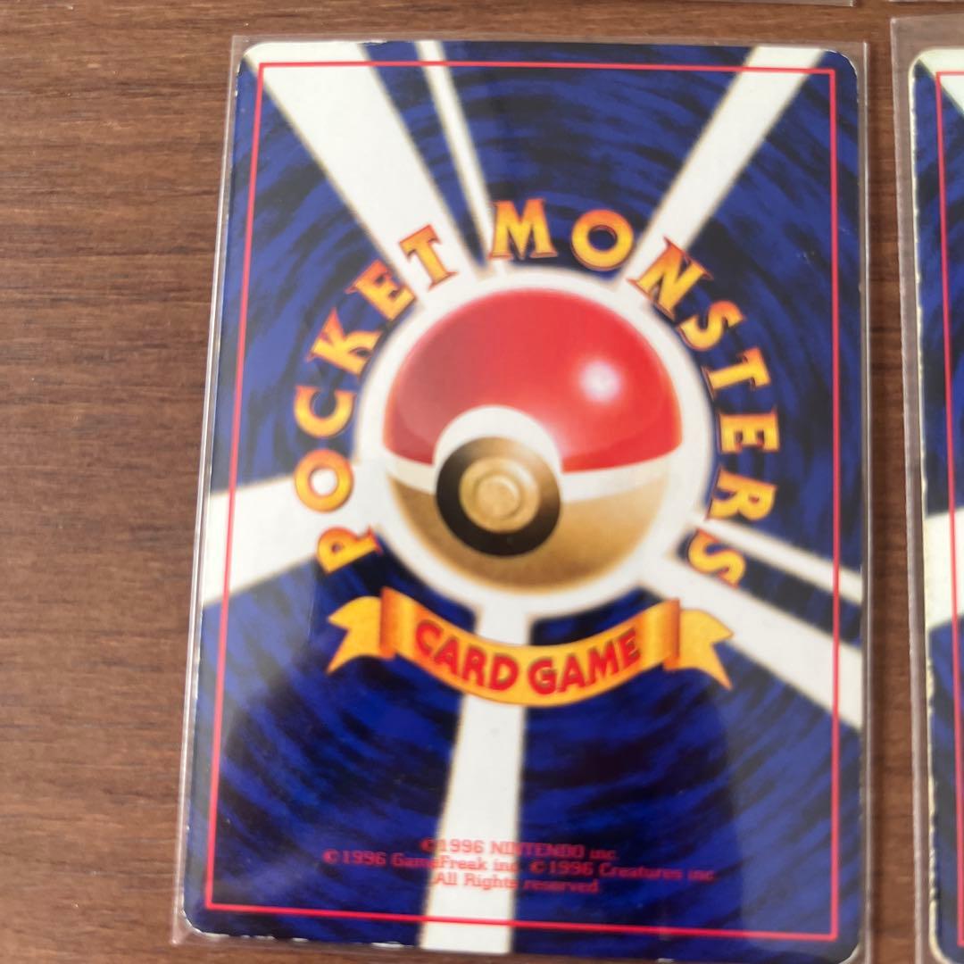 ピカチュウ 旧裏カードセット 6枚