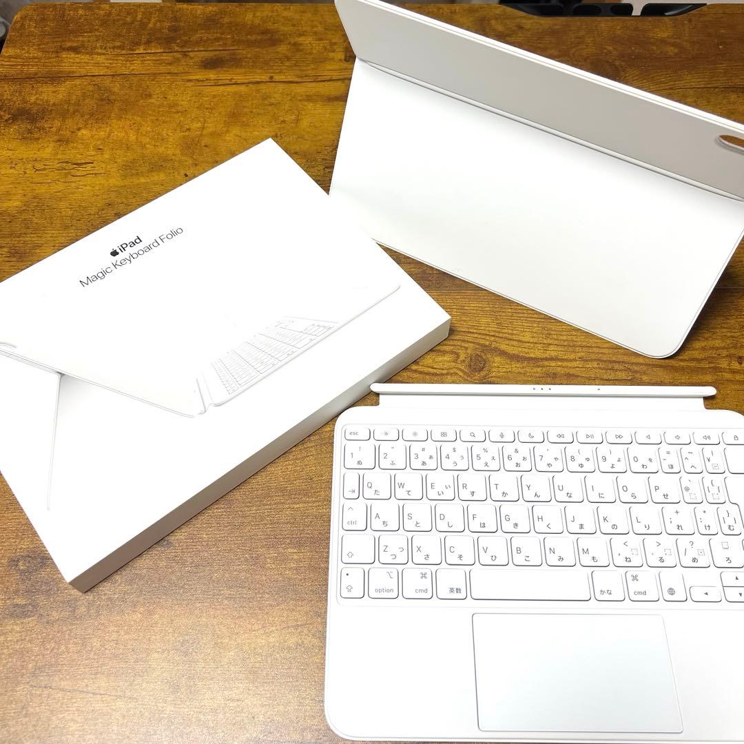 iPad Magic Keyboard Folio 2回しただけです美品 Apple debuts Magic Keyboard Folio for iPad with detachable two