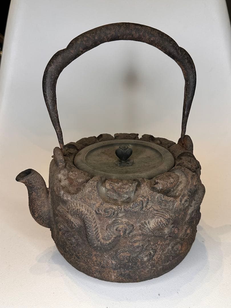 激渋⭐︎青木鵬麿瀬戸黒茶碗山田和辻村塊加藤唐九郎山口真人辻村史朗