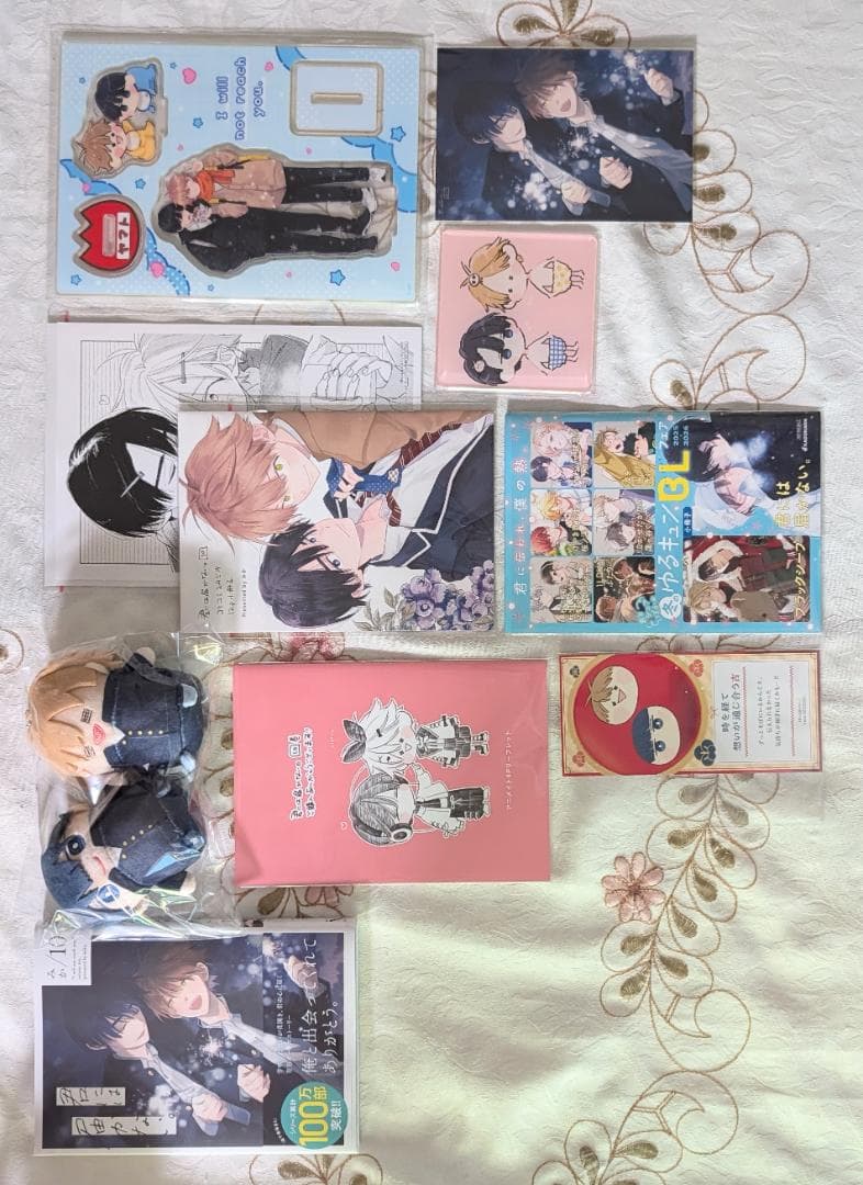 君には届かない。10巻他特典セット ドラマCD初回限定盤+ジーン付録CDコンプ