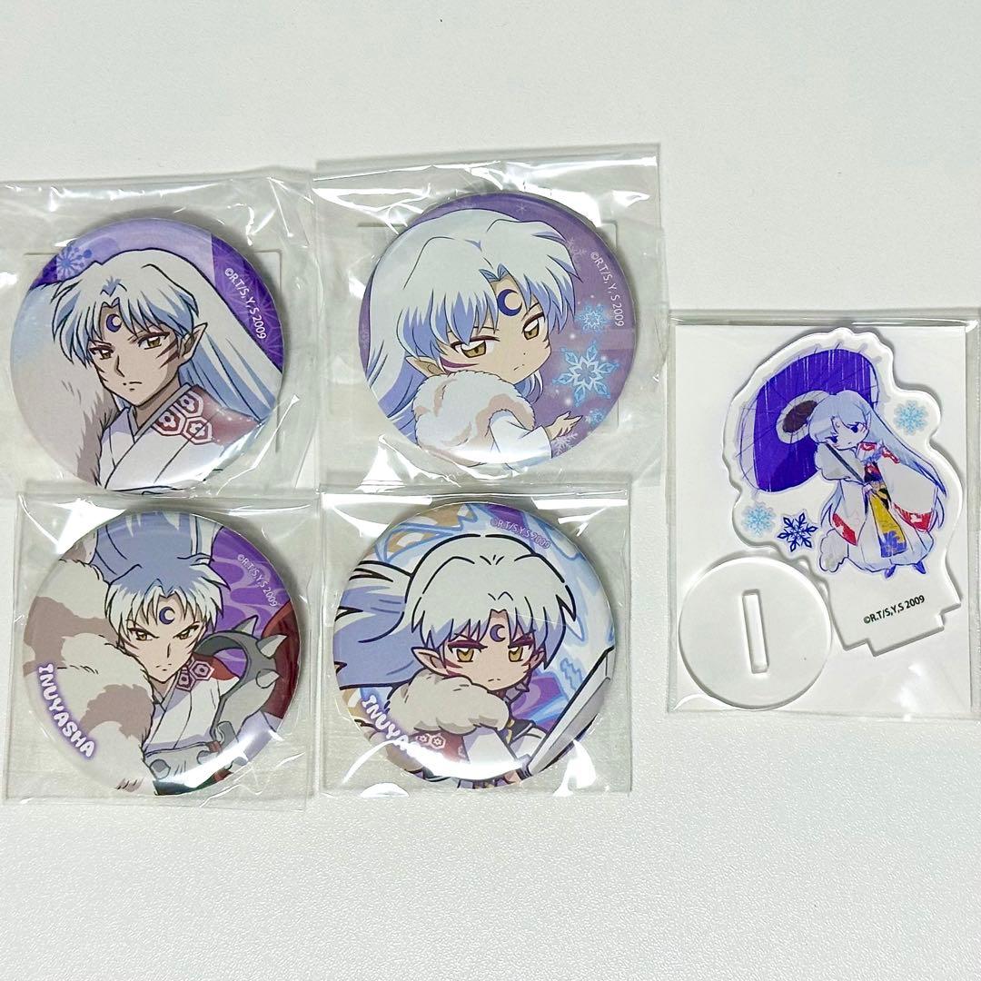 犬夜叉 殺生丸 缶バッジ アクリルスタンド 冬の想ひ出 必殺技 グラフアート