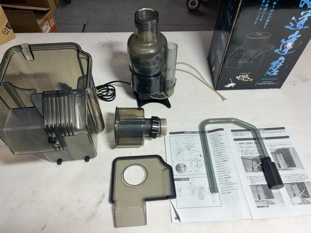 カミハタ 海道達磨　プロテインスキマー