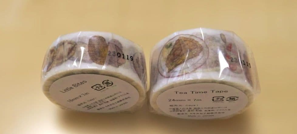 【限定品】紙博　いのうえ彩　2023 缶セット