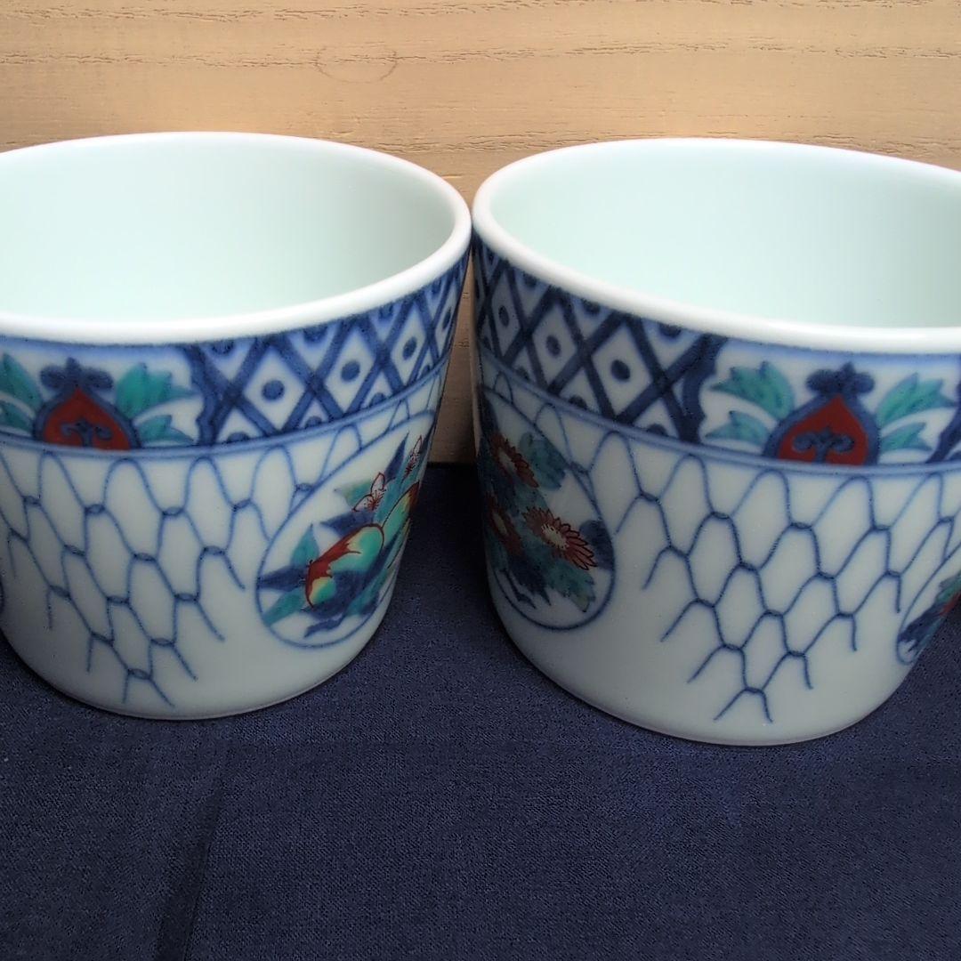 今右衛門窯 色鍋島吉祥果実花文 蕎麦猪口 5客 栞·箱