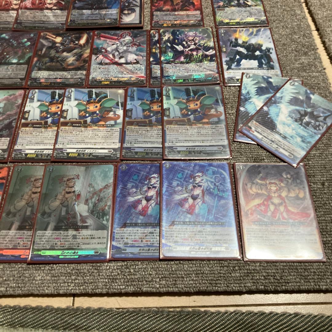 ヴァンガード 　エバ　デッキ　マグニデス　コンバイン　オブスクデイト　スリーブ付