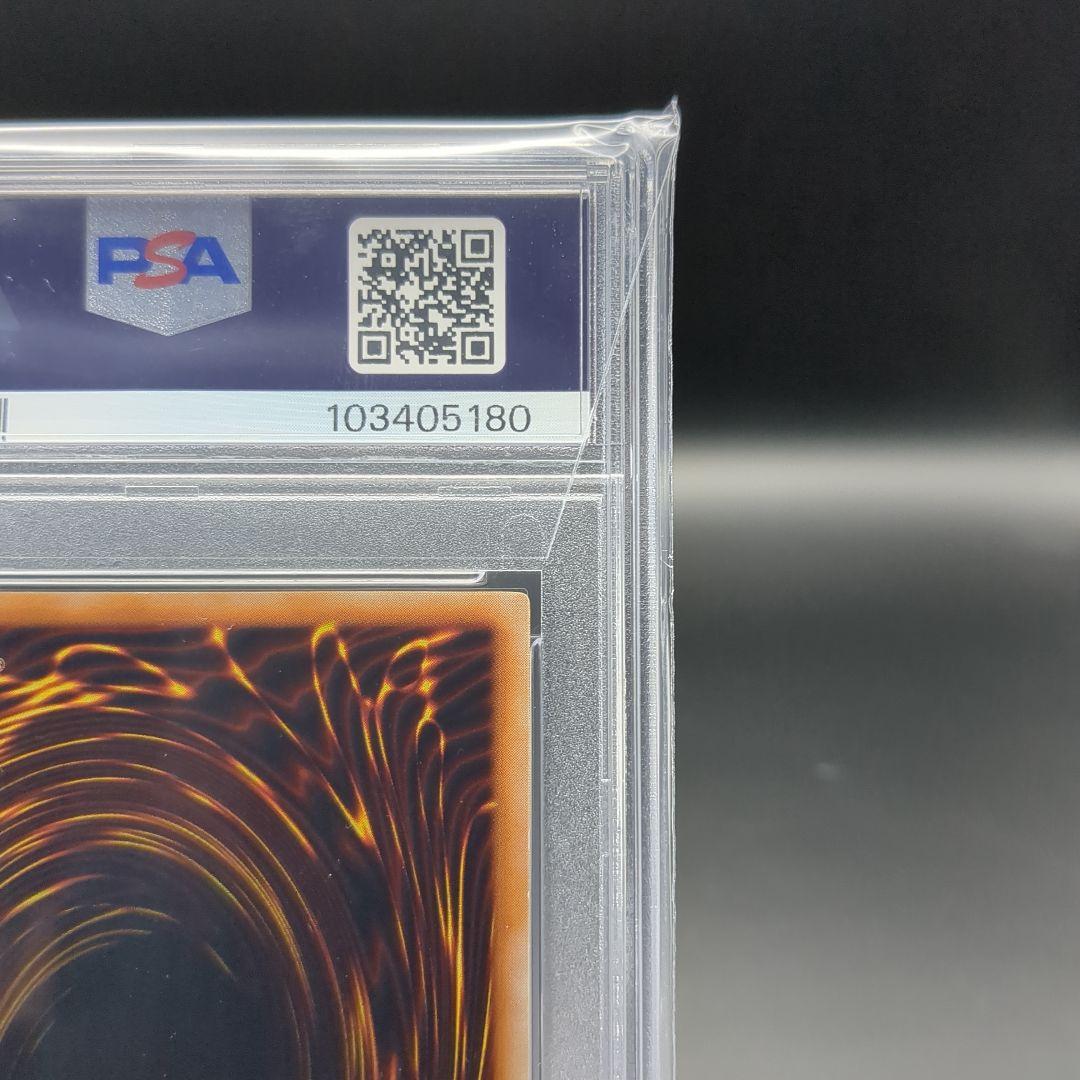 1999 メタルデビルゾア　初期シークレット PSA9 プロモ