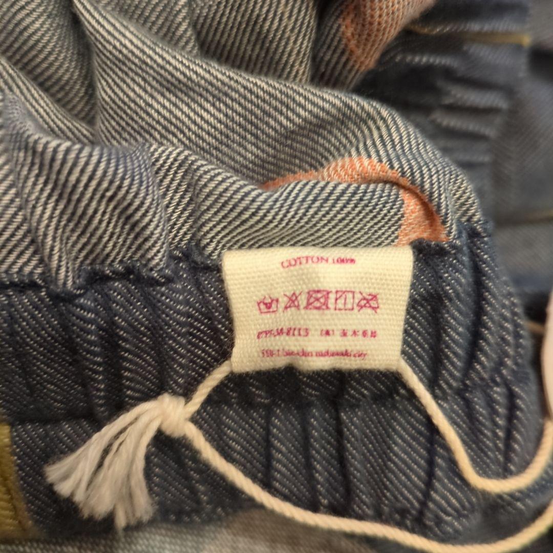 ストライプ柄サルエルパンツ