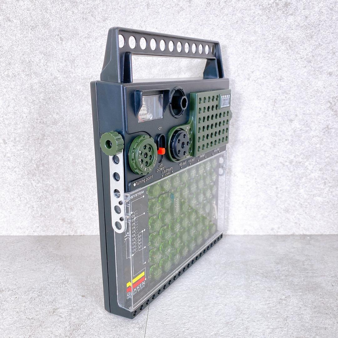 Gakken 学研電子ブロック EX-150 復刻新装版