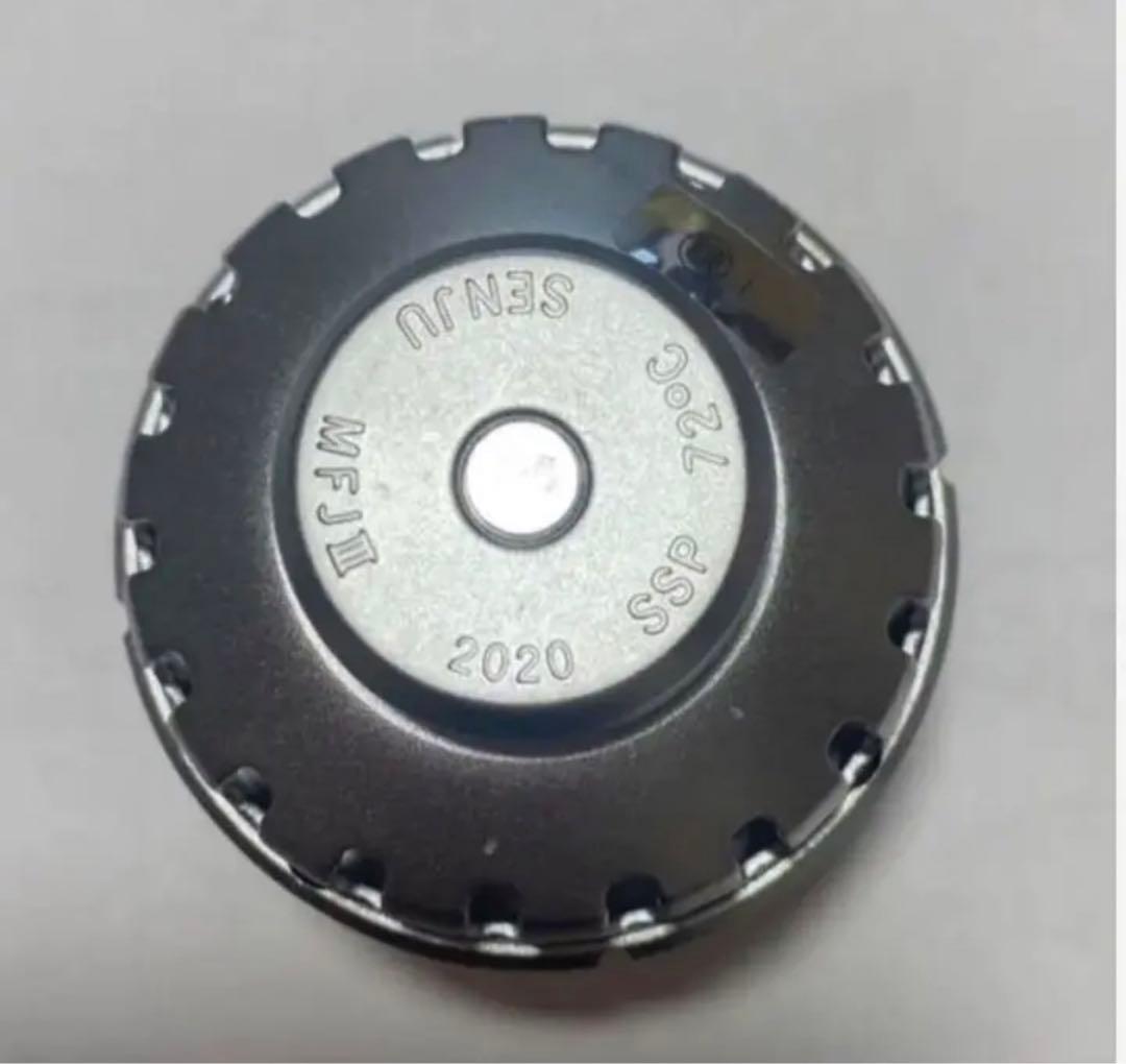 スプリンクラーヘッド11個 2種72°r2.3 マルチヘッドMFJ Ⅲ 千住