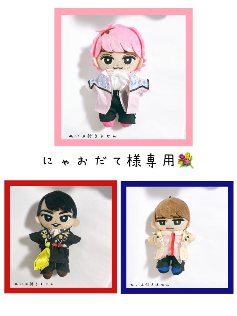 ゴヌク トレカ ZB1 渋谷 A賞 特典 ラキドロ ゼベワン タワレコ 抽選