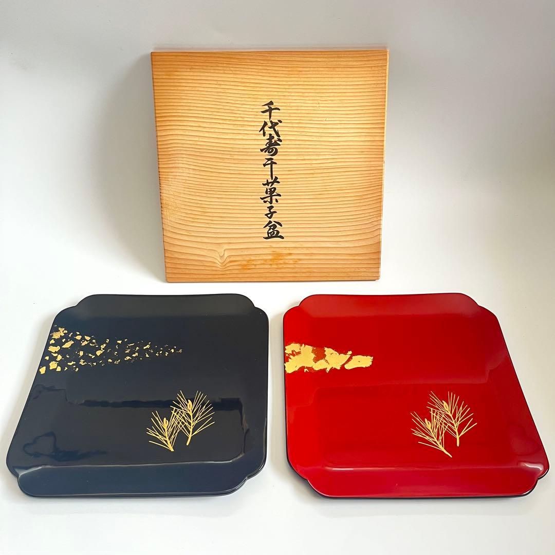 【未使用】漆器　漆器皿2枚セット（金彩蒔絵）　干菓子盆　千代寿　組皿　一対