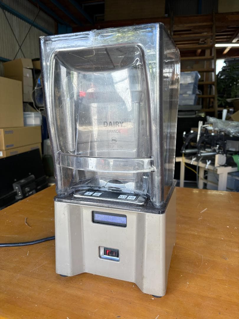 Blendtec ブレンテック 業務用ブレンダー ICB3 SMOOTHER