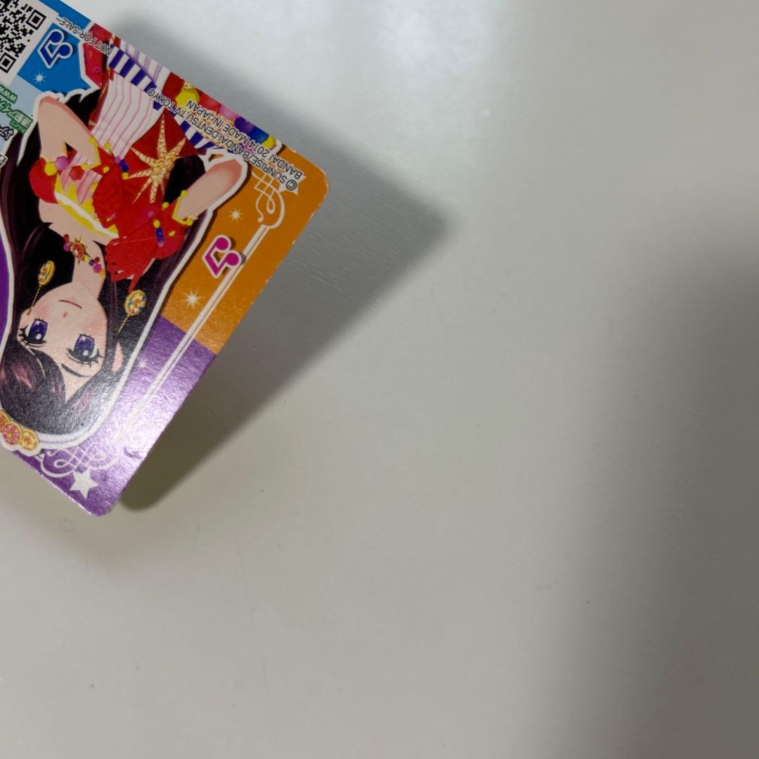 アイカツカード ソレイユ オフィシャルショップ